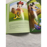 Kohl's Cares Disney Mickey & Friends Hardcover