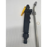 48cm Extended Car Washing Garden Water Cannon High-Pressure Sprayer Garden Watering Tool (Black)